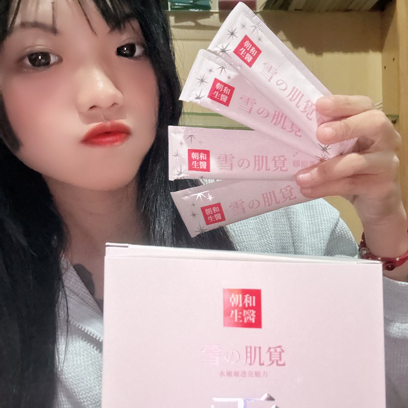 試用